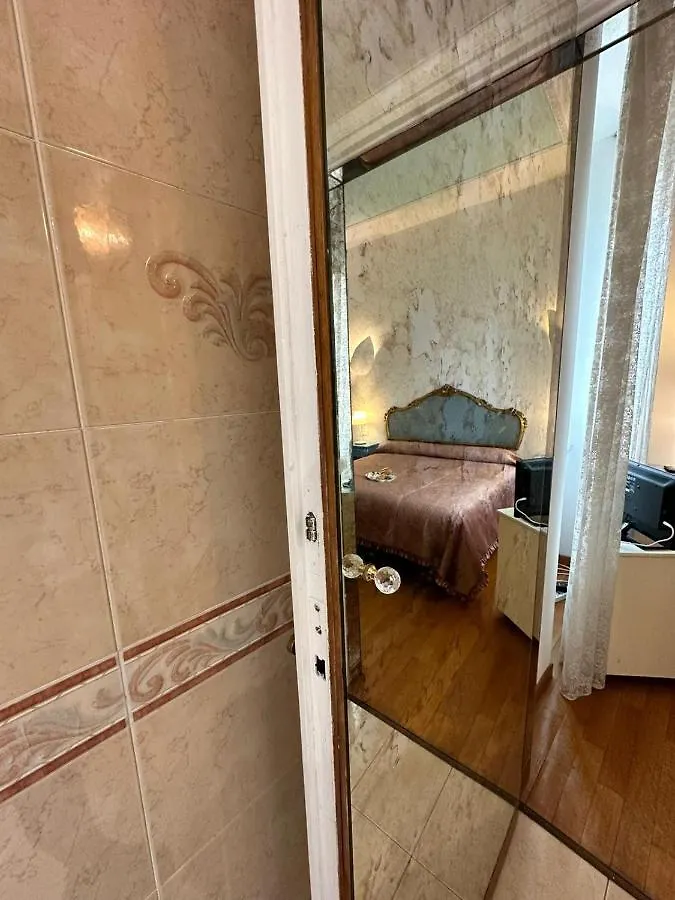 Vatican Domus Romuli Hotel 0*, Rom Italien