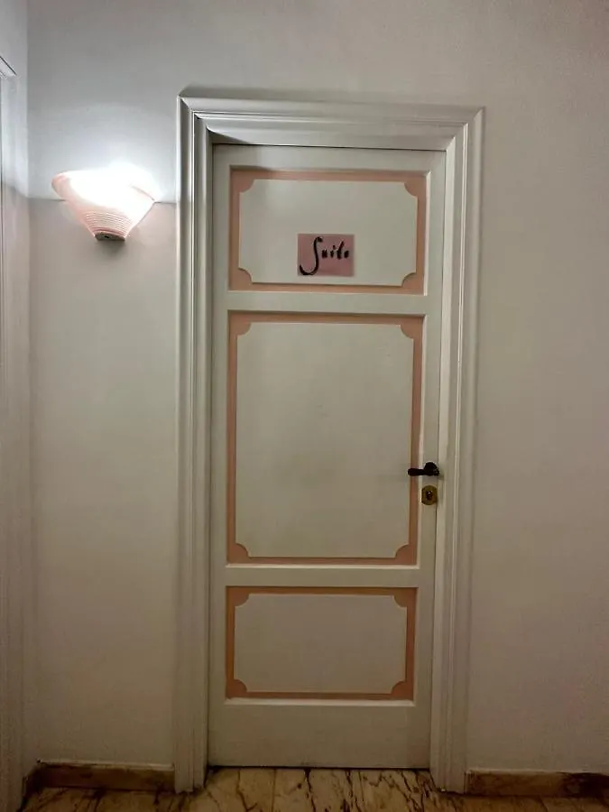 Vatican Domus Romuli Hotel Rome